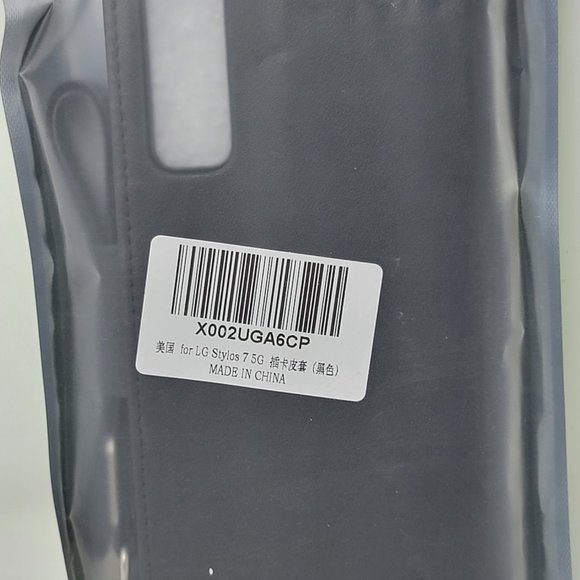 Arae LG Stylo 7 5G Cell Phone Wallet Case Cover - Picture 4 of 7